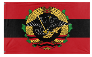 A mockup of the custom flag '8 flag' on a white background