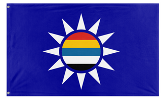 A mockup of the custom flag 'republic of china  flag' on a white background