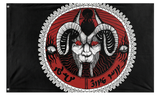 A mockup of the custom flag 'test flag' on a white background