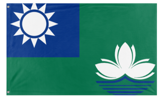 A mockup of the custom flag 'Macau under the roc flag' on a white background