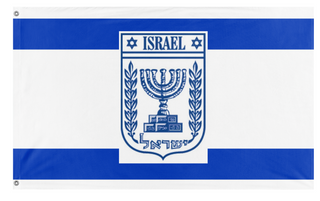 A mockup of the custom flag 'Wes  flag' on a white background