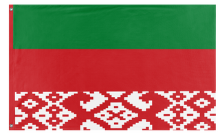 A mockup of the custom flag 'milinand flag' on a white background