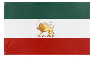 A mockup of the custom flag 'Lion and Sun flag' on a white background