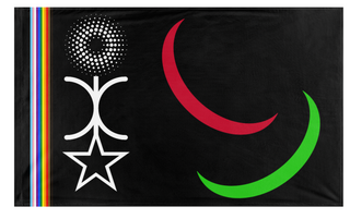 A mockup of the custom flag 'Greater Socialism flag' on a white background