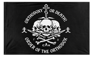 A mockup of the custom flag 'eng Orthodox Banner Bearers flag' on a white background