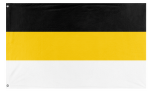 A mockup of the custom flag 'Russian Empire 1858 flag' on a white background