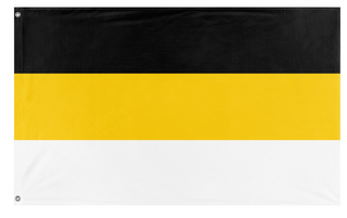 A mockup of the custom flag 'Russian Empire 1858 flag' on a white background