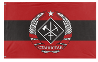 A mockup of the custom flag 'Stanistan Revolutionary flag' on a white background