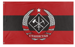 A mockup of the custom flag 'Stanistan Revolutionary flag' on a white background