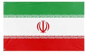 A mockup of the custom flag 'Flag of the Islamic Republic of Iran' on a white background