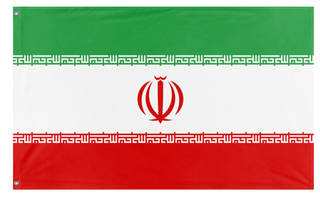 A mockup of the custom flag 'Flag of the Islamic Republic of Iran' on a white background