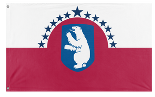 A mockup of the custom flag 'Greenland As a US State flag' on a white background