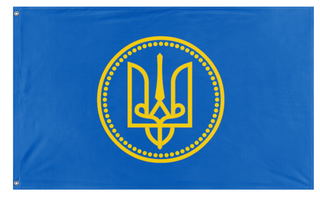 A mockup of the custom flag 'Keivan Rus flag' on a white background
