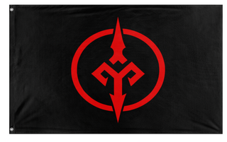 A mockup of the custom flag 'Amirian War  flag' on a white background