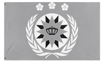 A mockup of the custom flag 'flag of i dont know' on a white background
