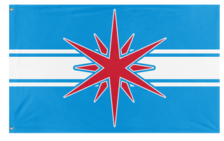 A mockup of the custom flag 'AnA flag' on a white background
