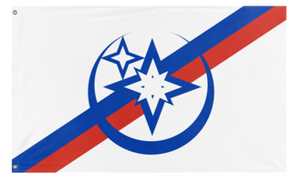 A mockup of the custom flag 'Russian Space Empire  flag' on a white background