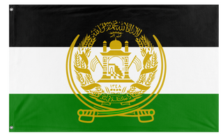 A mockup of the custom flag 'Afghan Opposition Flag' on a white background