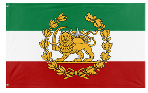 A mockup of the custom flag 'Great Seal Iranian Opposition flag' on a white background