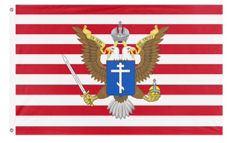 A mockup of the custom flag 'American Orthodoxy flag' on a white background