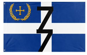 A mockup of the custom flag 'Assura War Flag' on a white background