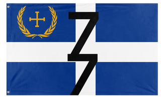 A mockup of the custom flag 'Assura War Flag' on a white background