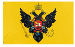 A mockup of the custom flag 'Russian Imperial Standard' on a white background