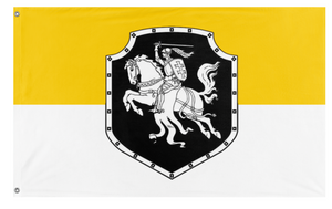 A mockup of the custom flag 'Flag of Gediminas' on a white background