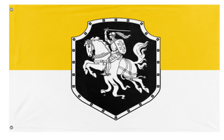 A mockup of the custom flag 'Flag of Gediminas' on a white background