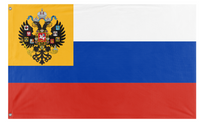 A mockup of the custom flag 'Imperial Russian  flag' on a white background