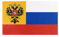 A mockup of the custom flag 'Imperial Russian Redesigned  flag' on a white background