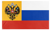 A mockup of the custom flag 'Imperial Russian WWI flag' on a white background