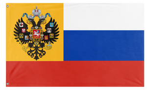 A mockup of the custom flag 'Imperial Russian WWI flag' on a white background