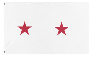 A mockup of the custom flag 'Tag Test flag' on a white background