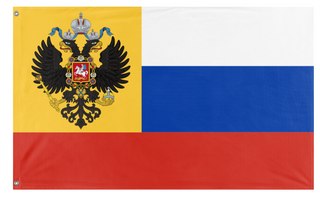 A mockup of the custom flag 'Russia WWI flag' on a white background