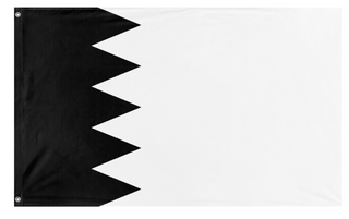 A mockup of the custom flag 'Dark Mode Bahrain flag' on a white background