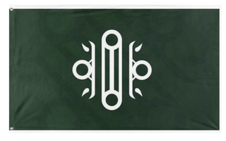 A mockup of the custom flag 'House Judgement flag' on a white background