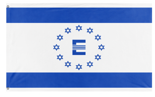 A mockup of the custom flag 'Israeli Enclave flag' on a white background