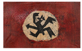A mockup of the custom flag 'ye_88symphony flag' on a white background