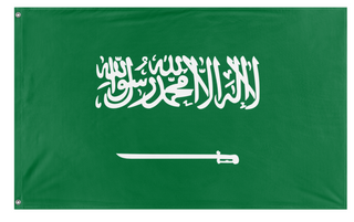 A mockup of the custom flag 'Saudi Arabia  flag' on a white background