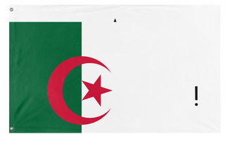A mockup of the custom flag 'Test flag' on a white background