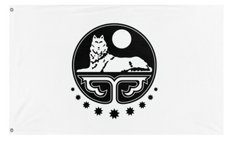 A mockup of the custom flag 'Ichkeria  flag' on a white background