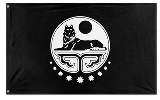 A mockup of the custom flag 'Ichkeria flag' on a white background