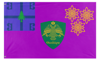 A mockup of the custom flag 'Aerosol flag' on a white background