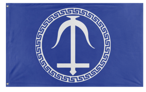 A mockup of the custom flag 'Seleucid Empire flag' on a white background