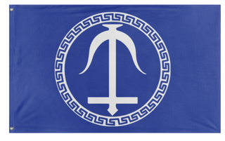 A mockup of the custom flag 'Seleucid Empire flag' on a white background