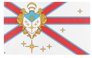 A mockup of the custom flag 'Imperial Ensign flag' on a white background