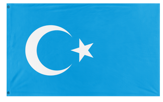 A mockup of the custom flag 'Flag of Uyghurs' on a white background