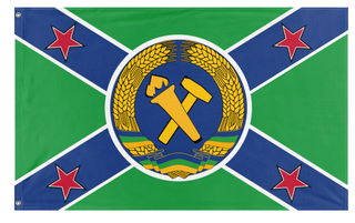 A mockup of the custom flag 'Symphonic Revolutionary Militia flag' on a white background
