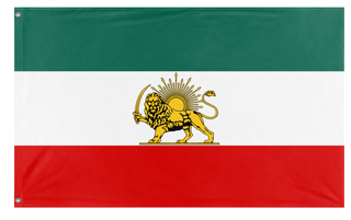 A mockup of the custom flag 'Imperial Persia flag' on a white background
